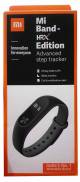 Mi Band - Hrx Edition image 