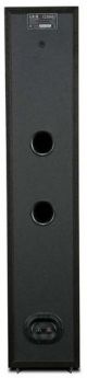 Mission Lx-5 three-way Floorstanding Speakers (pair) image 