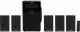 Mitashi 5.1ch Home theatre With 8500 Watts Pmpo image 