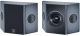 Magnat thx-rd 200 ultra Cinema On-wall Speakers (pair) image 