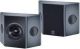 Magnat thx-rd 200 ultra Cinema On-wall Speakers (pair) image 