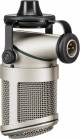 Neumann BCM 705 Dynamic Broadcast Microphone image 