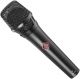 Neumann Kms 104 Handheld Vocal Condenser Microphone image 