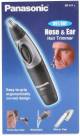 Panasonic Er-417k Nose And Ear Hair Waterproof trimmer  image 