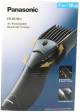Panasonic Er207wk44b Beard And Hair trimmer For Men (runtime 40mins) image 