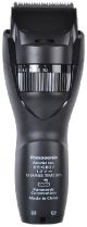 Panasonic Er-gb37 trimmer For Men With Quick Adjust Dial image 