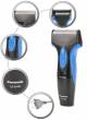 Panasonic Es-sa40 Wet And Dry Floating Head Shaver image 