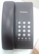 Panasonic Integrated telephone System Corded Landline Phone image 