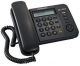 Panasonic Single Line Corded telephone  image 