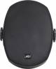 Peavey IMPULSE 5c 5 inch 50W Two-Way Passive Loudspeaker image 