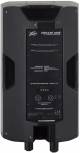 Peavey Impulse® 1012 12inch Two-Way Weather-Resistant Loudspeaker image 
