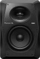 Pioneer DJ Vm-50 5.25-Inch Active Monitor Coaxial Speaker (Single) image 