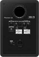 Pioneer DJ VM-70 2-Way Active Studio Monitor image 