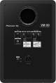 Pioneer DJ VM-80 8inch Active Monitor Speaker (Single) image 