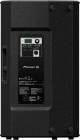 Pioneer DJ XPRS152 XPRS Series 15inch Two-Way Full-Range Speaker image 