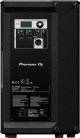 Pioneer DJ XPRS82 8 inch Two-Way Full-Range Speaker image 