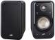 Polk Audio Signature S20 Bookshelf Speakers (pair) image 