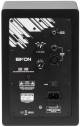 Proel   EK5NF   5   Inch   Near   Field   Monitors   Speaker   image 