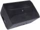 Proel   FLASH12XD   Active   Processed   2-Way   Active   PA   Speaker image 