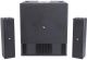 Proel   SESSION   4   Compact   Array   Portable   Pa   Systems image 