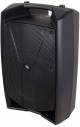 Proel   V12   PLUS   2   Way   Loudspeaker   System   Active   PA   Speaker image 