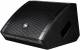 Proel   WX8A   8 inch   500W   Active   Stage   Monitor image 