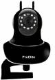 Proelite Ip01a Wifi Hd Ip Home Security Camera image 