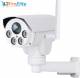 Proelite Pod04 Ptz Wifi Wireless Hd Outdoor Waterproof 4x Optical Zoom 960p Ip Security Camera Cctv image 