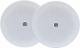 Pure-Acoustics RIFT 6LV8 6 inch HYBRID IN-CEILING SPEAKER  image 