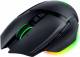 Razer Basilisk V3 X Gaming Mouse With Razer Chroma Rgb image 