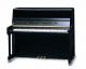 Samick JS118 Original JS Series Upright Piano image 