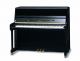 Samick JS121M Original JS Series Upright Piano image 