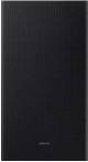 Samsung B-series Soundbar 400W 5.1ch with Q-Symphony B750F image 
