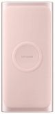 Samsung Wireless Powerbank 10000mah  image 