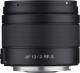 Samyang 12mm f/2 AF Ultra Wide Angle Lens image 