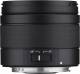 Samyang 12mm f/2 AF Ultra Wide Angle Lens image 