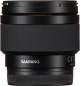 Samyang 12mm f/2.0 AF Compact Ultra-Wide Angle Lens image 