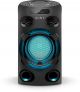 Sony Mhc-v02 Portable Party Speaker  image 