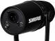 Shure Mv7 usb Dynamic Podcasting Microphone image 