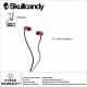 Skullcandy Jib Wired Earphone Without Mic image 