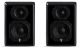 Sonodyne Srp 201 Active Bookshelf Speakers (pair) image 