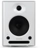 Sonodyne Srp 204 Active Bookshelf Speakers (pair) image 