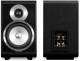 Sonus Faber Principia 3 Bookshelf Speaker (pair) image 