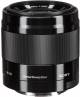 Sony E 50mm f/1.8 OSS Lens Sony E Mount image 