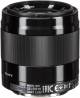 Sony E 50mm f/1.8 OSS Lens Sony E Mount image 
