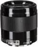 Sony E 50mm f/1.8 OSS Lens Sony E Mount image 