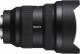 Sony E Mount FE 12–24mm F2.8 GM Full-Frame Lens  image 