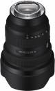 Sony E Mount FE 12–24mm F2.8 GM Full-Frame Lens  image 