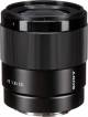 Sony E Mount FE 35mm F1.8 Full-Frame Lens image 