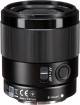 Sony E Mount FE 35mm F1.8 Full-Frame Lens image 
